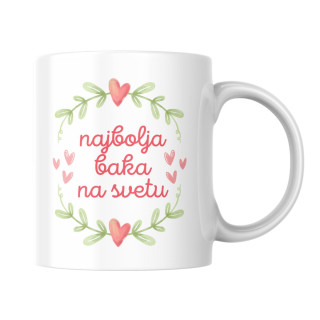 Šolja za najbolju baku na svetu 