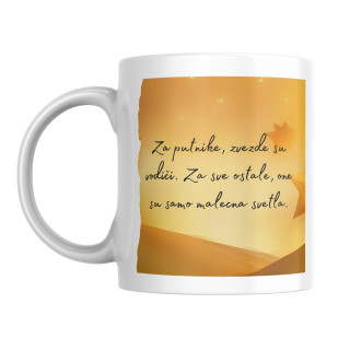 Šolja Mali princ za putnike 