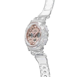 Ženski sat CASIO GMA-S120SR-7A 