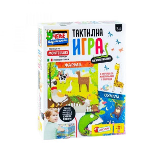 Taktilna igra sa životinjama LISCIANI 