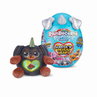 Šarenorogići manji 