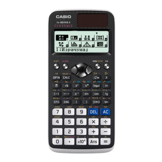 Digitron CASIO sa funkcijama na srpskom 