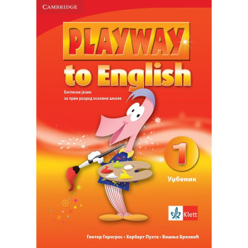 ENGLESKI 1 2ED PLAYWAY TO ENGLISH 1 KLETT 