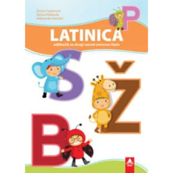 SRPSKI 2 LATINICA BIGZ 2SRL2 Zorica Cvetanović Danica Kilibarda 
