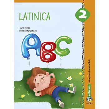 SRPSKI 2 LATINICA 2064 EDUKA Ivana Juhas Jasmina Ignjatović 
