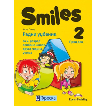 ENGLESKI 2 SMILES 2 (DVA DELA) FRESKA Jovan Gligorijević 