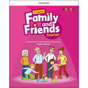 ENGLESKI 2 FAMILY AND FRIENDS STARTER 