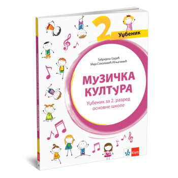 MUZIČKO 2 KLETT K1210301-5 Gabrijela Grujić Maja Sokolović Ignjačević 