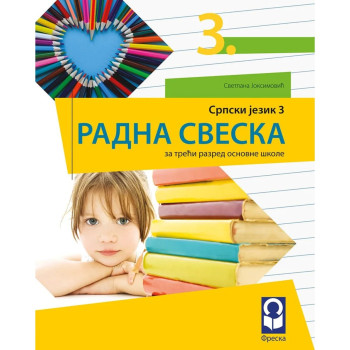 SRPSKI 3 RS FRESKA Svetlana Joksimović 