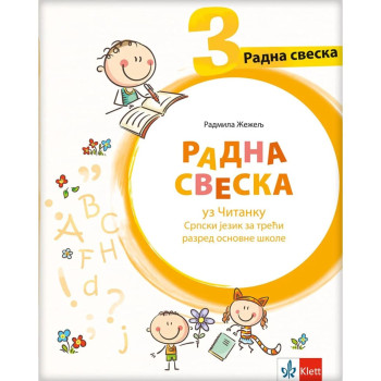 SRPSKI 3 RS UZ ČITANKU KLETT K1310105-1 Radmila Žeželj 