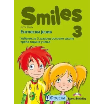 ENGLESKI 3 SMILES 3 FRESKA F1311101-2 Dženi Duli 