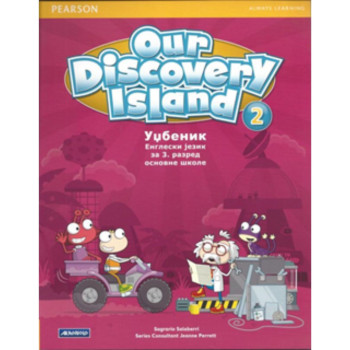 ENGLESKI 3 OUR DISCOVERY ISLAND 2 LONGMAN 