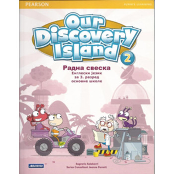 ENGLESKI 3 RS OUR DISCOVERY ISLAND 2 LONGMAN 