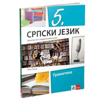 SRPSKI 5 GRAMATIKA KLETT K1510103-2 Vesna Lompar 