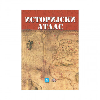 Istorijski atlas ZUNS za osnovnu školu 