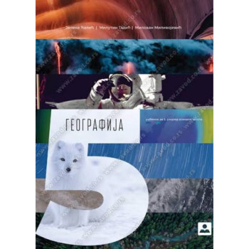 GEOGRAFIJA 5 ZAVOD 15329 Jelena Ćalić 