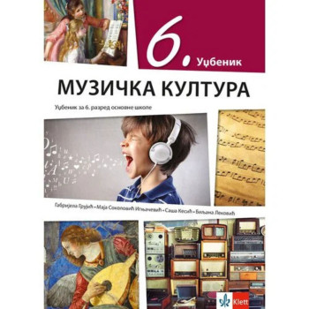 MUZIČKO 6 KLETT K1610301-3 Gabrijela Grujić Maja Sokolović Ignjačević Saša Kesić 