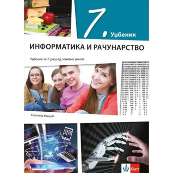 INFORMATIKA I RAČUNARSTVO 7 K1712701-1 KLETT Svetlana Mandić 