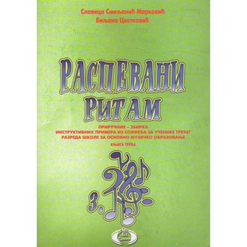 RASPEVANI RITAM 3 NOTA 
