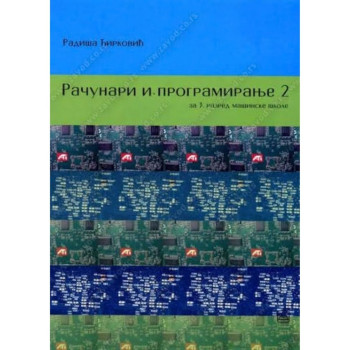 Računari i programiranje II mašinski tehničar za kompjutersko konstruisanje 