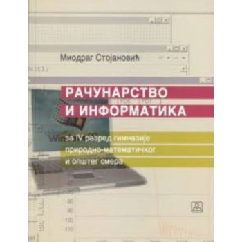 Računarstvo i informatikaza 4. razred gimnazije društveno--jezičkog smera 
