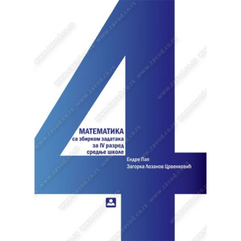 MATEMATIKA 4G DJS Endre Pap Zagorka Crvenković ZAVOD 