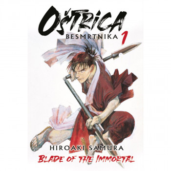 Oštrica besmrtnika 1 ČAROBNA KNJIGA Manga 2 
