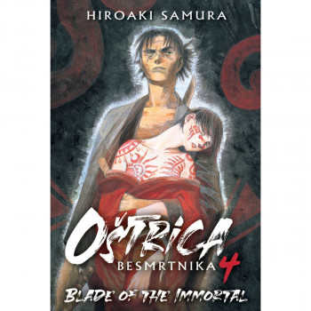 Oštrica besmrtnika 4 ČAROBNA KNJIGA Manga 11 