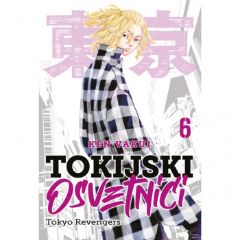 Tokijski osvetnici 6 ČAROBNA KNJIGA Manga 16 