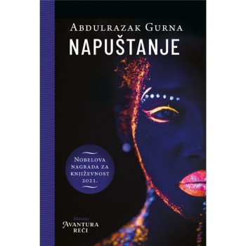 Napuštanje - Abdulrazak Gurna 