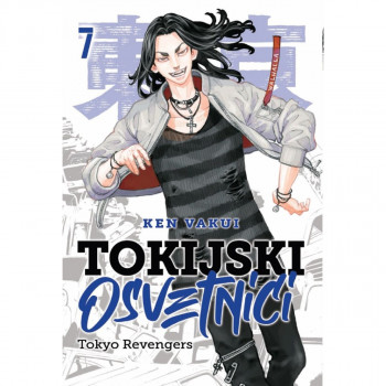Tokijski osvetnici 7 ČAROBNA KNJIGA Manga 20 