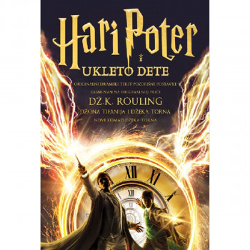 Hari Poter i ukleto dete ČAROBNA KNJIGA Hari Poter 8. deo 