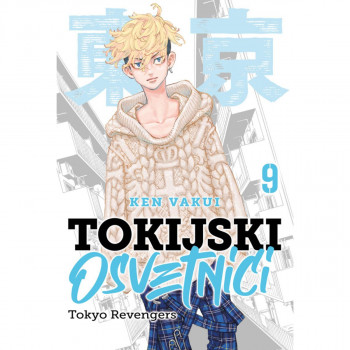 Tokijski osvetnici 9 ČAROBNA KNJIGA Manga 32 