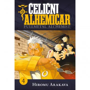 Čelični alhemičar 4 ČAROBNA KNJIGA Manga 37 