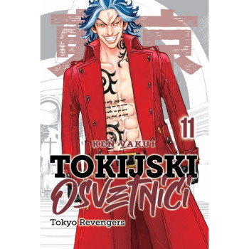 Tokijski osvetnici 11 Čarobna knjiga Manga 43 