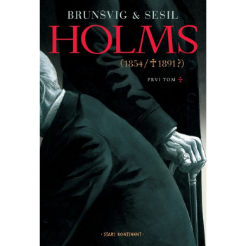 Holms 1 Stari kontinent 111 