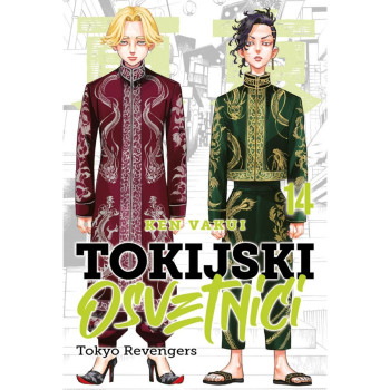 Tokijski osvetnici 14 Čarobna knjiga Manga 57 