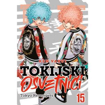 Tokijski osvetnici 15 Čarobna knjiga Manga 60 
