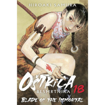 Oštrica besmrtnika 18 Čarobna knjiga Manga 70 