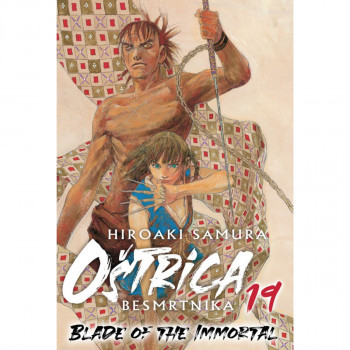 Oštrica besmrtnika 19 ČAROBNA KNJIGA Manga 73 