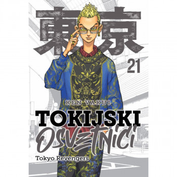 Tokijski osvetnici 21 ČAROBNA KNJIGA Manga 