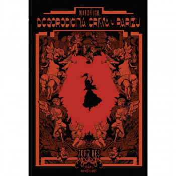 Bogorodičina crkva u Parizu 