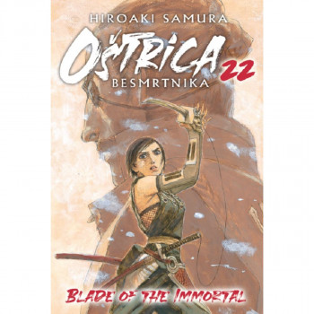 Oštrica besmrtnika 22 ČAROBNA KNJIGA Manga 82 