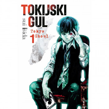 Tokijski gul 1 ČAROBNA KNJIGA Manga 86 