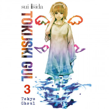 Tokijski gul 3  Manga 94 ČAROBNA KNJIGA 