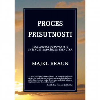 Proces prisutnosti - Majkl Braun ČAROBNA KNJIGA 
