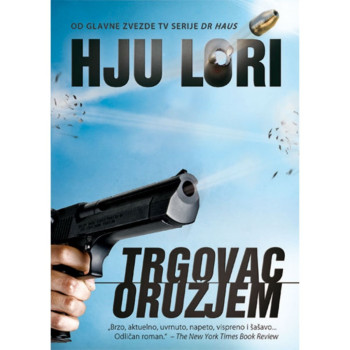 Trgovac oružjem - Hju Lori 