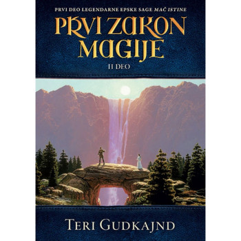 Prvi zakon magije 2 Mač istine 1 
