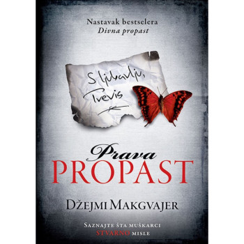 Prava propast - Džejmi Makgvajer 