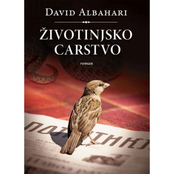 Životinjsko carstvo - David Albahari 